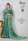 Rakhi 42 By Kalpatru Dola Silk Printed Designer Sarees Wholesale Price In Surat